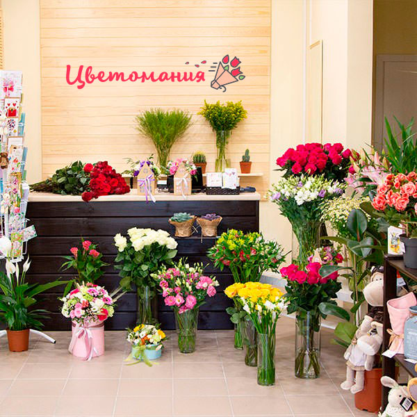 Цветы с доставкой в Адыгейске